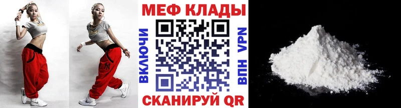 Где можно купить наркотики Крым COCAIN  мега ТОР  ГАШ  ЭКСТАЗИ 