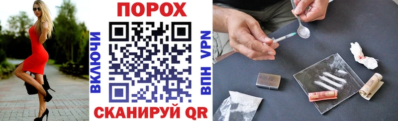 АМФ Premium  Крым 