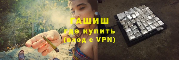 марихуана Аркадак