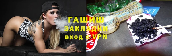круглые Арсеньев