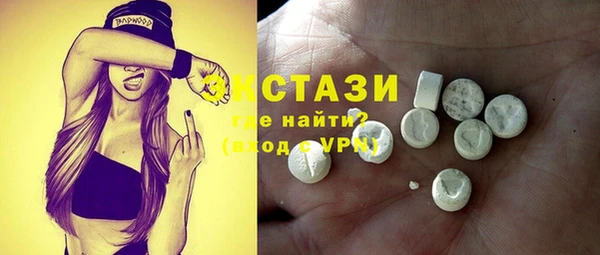 марихуана Аркадак