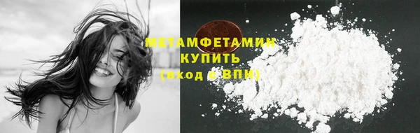 марихуана Аркадак