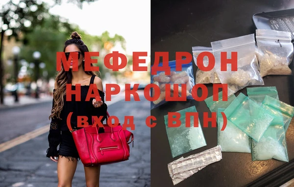 круглые Арсеньев
