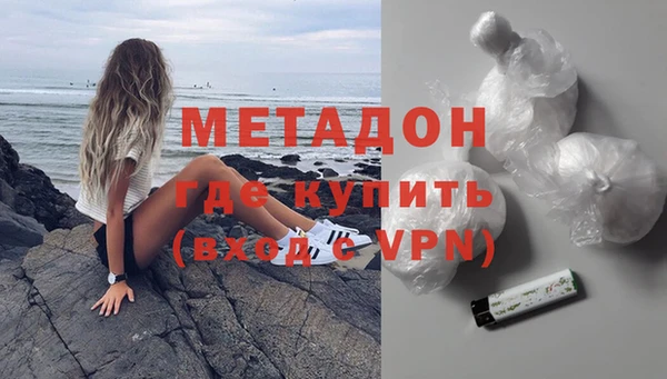 круглые Арсеньев