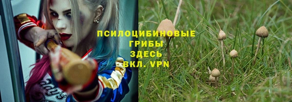 марихуана Аркадак