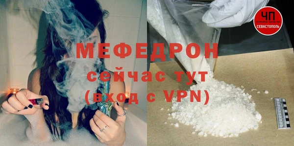марихуана Аркадак