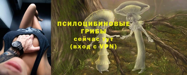 марихуана Аркадак