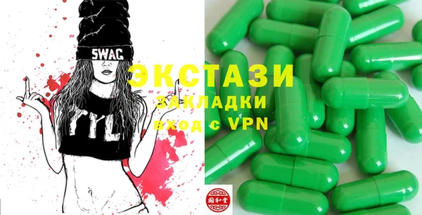 марихуана Аркадак