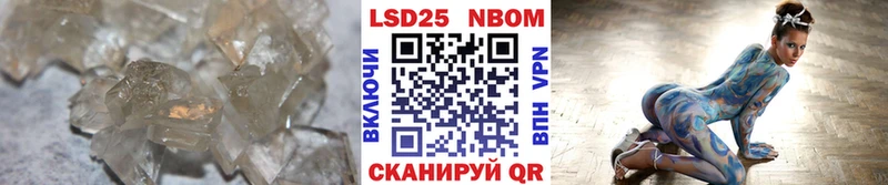 KRAKEN вход  Крым  Лсд 25 экстази ecstasy 